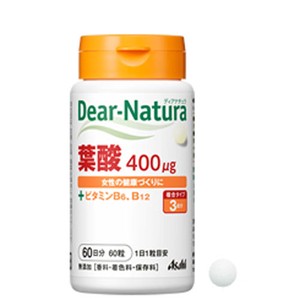※ディアナチュラ 葉酸 400μg 60日分 60粒【食品・サプリメント】