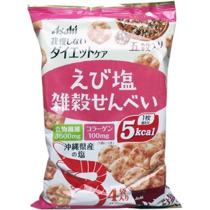 ※リセットボディ えび塩雑穀せんべい 22g×4袋入【食品・サプリメント】