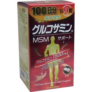 ※マルマン　グルコサミン　900粒　100日分入【食品・サプリメント】