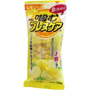 ※噛むブレスケア レモンミント 25粒入【オーラル】