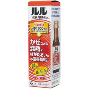 ルル滋養内服液 30mL【食品・サプリメント】