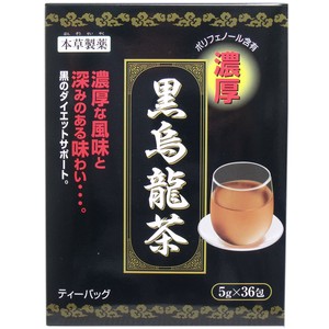 ※本草 黒烏龍茶（ウーロン茶） 濃厚 ティーバッグ 5g×36包【食品・サプリメント】