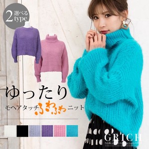 A/W [TOPS] Women Knitted Mohair Fluffy Knitted