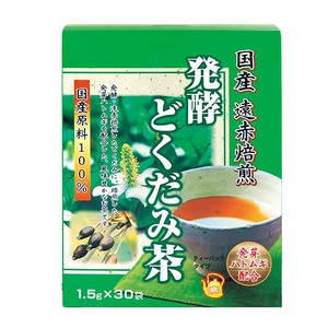 発酵どくだみ茶 45g(1.5gX30袋)