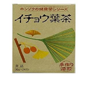 ホンゾウのイチョウ葉茶 10g×24包