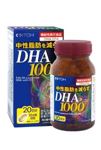 DHA1000【機能性表示食品】 120粒
