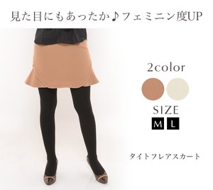 Skirt Flare Wool Blend Bottoms L Ladies' M