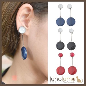 Clip-On Earrings Earrings Bicolor Volume Retro Ladies