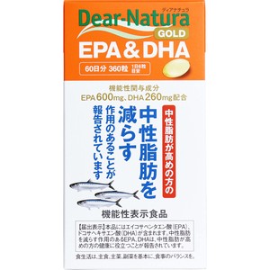 ※ディアナチュラゴールド EPA&DHA 60日分 360粒入【食品・サプリメント】