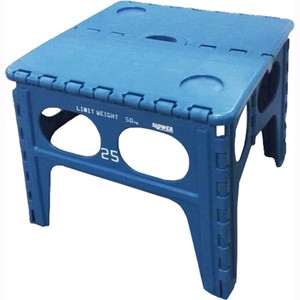 FOLDING TABLE CHAPEL BLUE SLW005