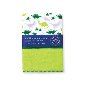 Gauze Handkerchief Dinosaur Made in Japan