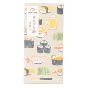 WWまめぽち袋　寿司【日本製】