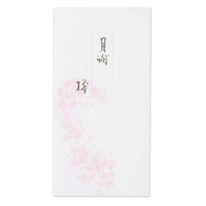 月謝袋　桜【日本製】