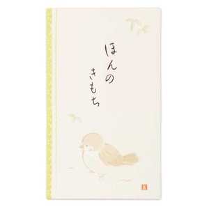 Envelope Pochi-Envelope Just A Feeling Sparrow Made in Japan
