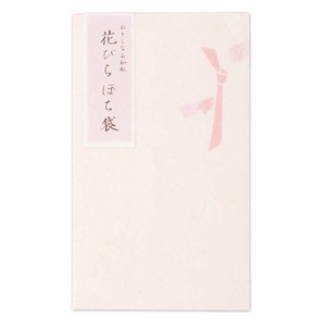 Envelope Pochi-Envelope Peach Made in Japan