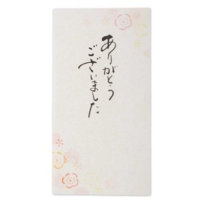 Envelope Noshi-Envelope Thank You Made in Japan