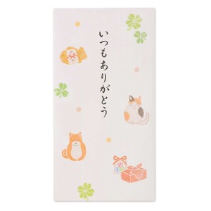 Envelope Noshi-Envelope Cat Thank You Dog Made in Japan