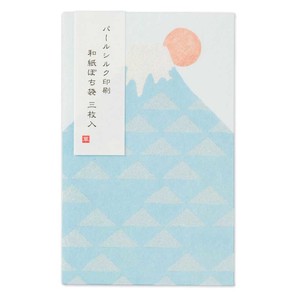 綾華ぽち袋　富士山【日本製】