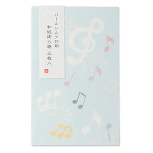 Envelope Pochi-Envelope Music Made in Japan