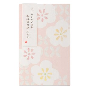 Envelope Flower Pochi-Envelope Made in Japan