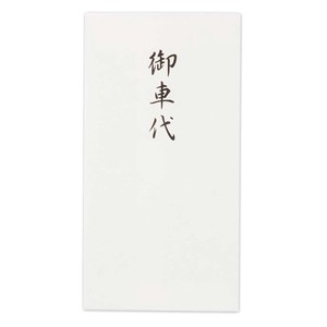 Envelope White Noshi-Envelope Made in Japan