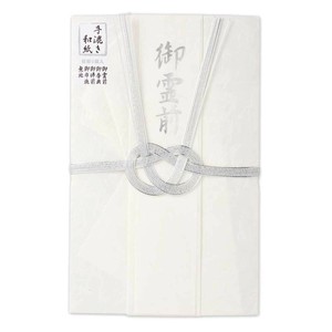 公文封/办公信封/礼金袋 日本制造