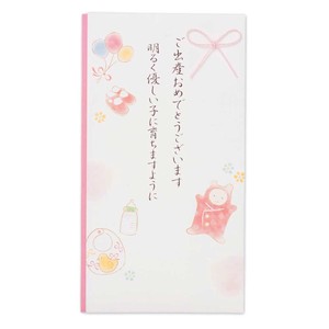 公文封/办公信封/礼金袋 粉色 日本制造