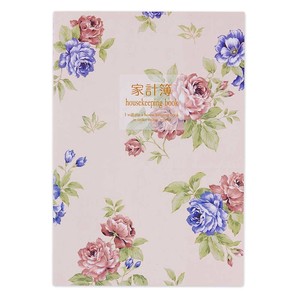 Household Account Book Pink Made in Japan
