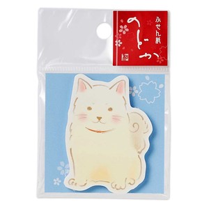 Sticky Notes Dog Made in Japan