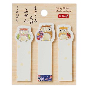 Sticky Note Owl Made in Japan