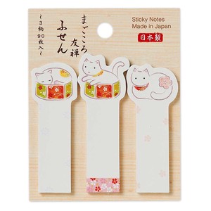 Sticky Notes Cat Made in Japan