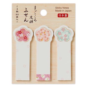 Sticky Notes Flower Made in Japan