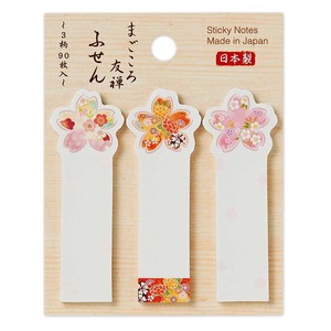 Sticky Notes Sakura Made in Japan