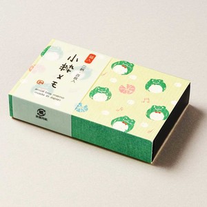 Memo Pad Frog Made in Japan