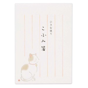 Writing Paper Cat Made in Japan