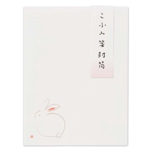 Envelope Rabbit Made in Japan
