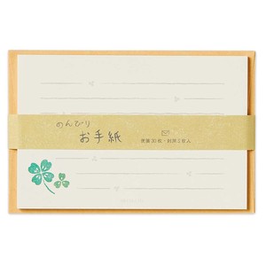 Letter set Made in Japan
