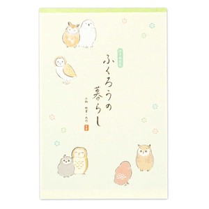 Writing Paper Owl Made in Japan