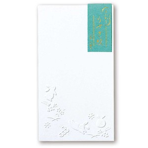 Envelope M Made in Japan