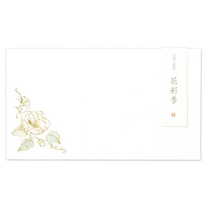 あゆの風封筒　花彩香【日本製】