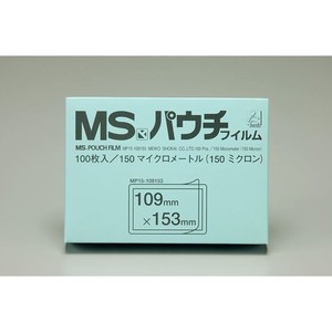 明光商会 MSパウチフィルム 葉書サイズ MP15-109153 00021071