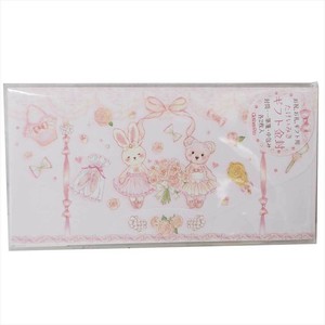 【熨斗袋】たけいみき/ギフト金封2枚セット/プティエトワール