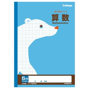 Notebook Animal KYOKUTO