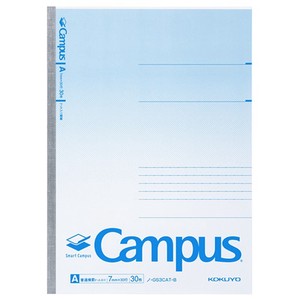 Notebook Campus Campus-Note KOKUYO