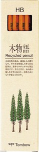 铅笔 Tombow蜻蜓铅笔