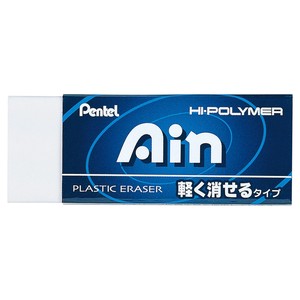 Eraser Pentel