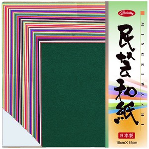 Japanese Paper Chiyogami