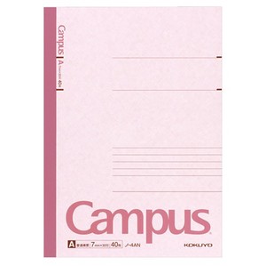 Notebook B5-size Campus-Note KOKUYO