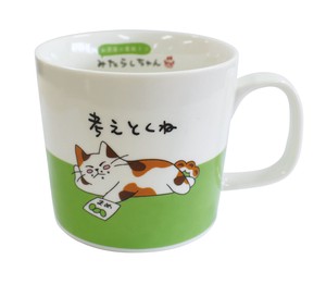 Mug Idea Made in Japan