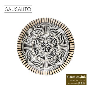 Mino ware Main Plate Sausalito Made in Japan